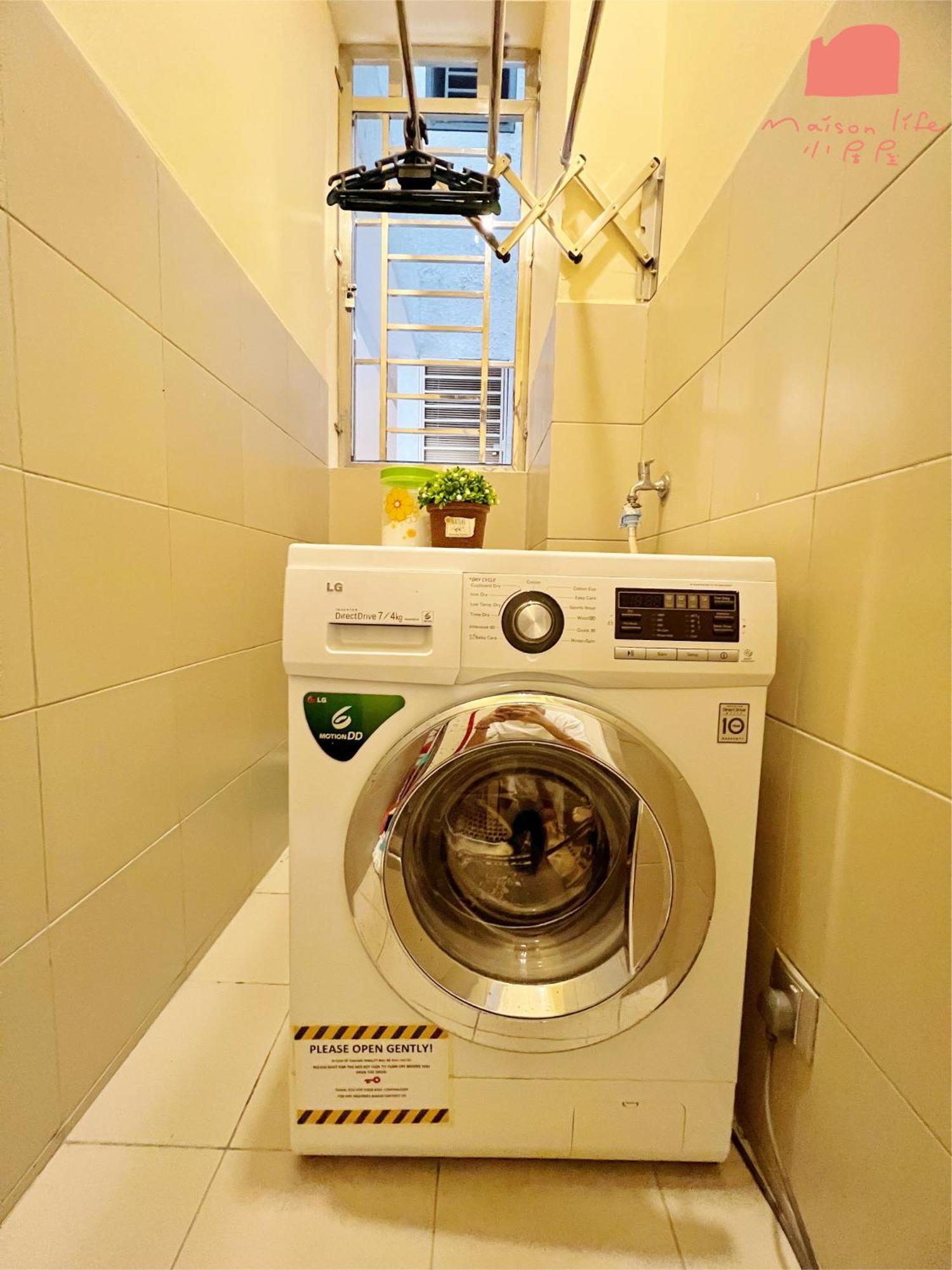 Apartment Maison Life 小居屋 The Loft Imago *